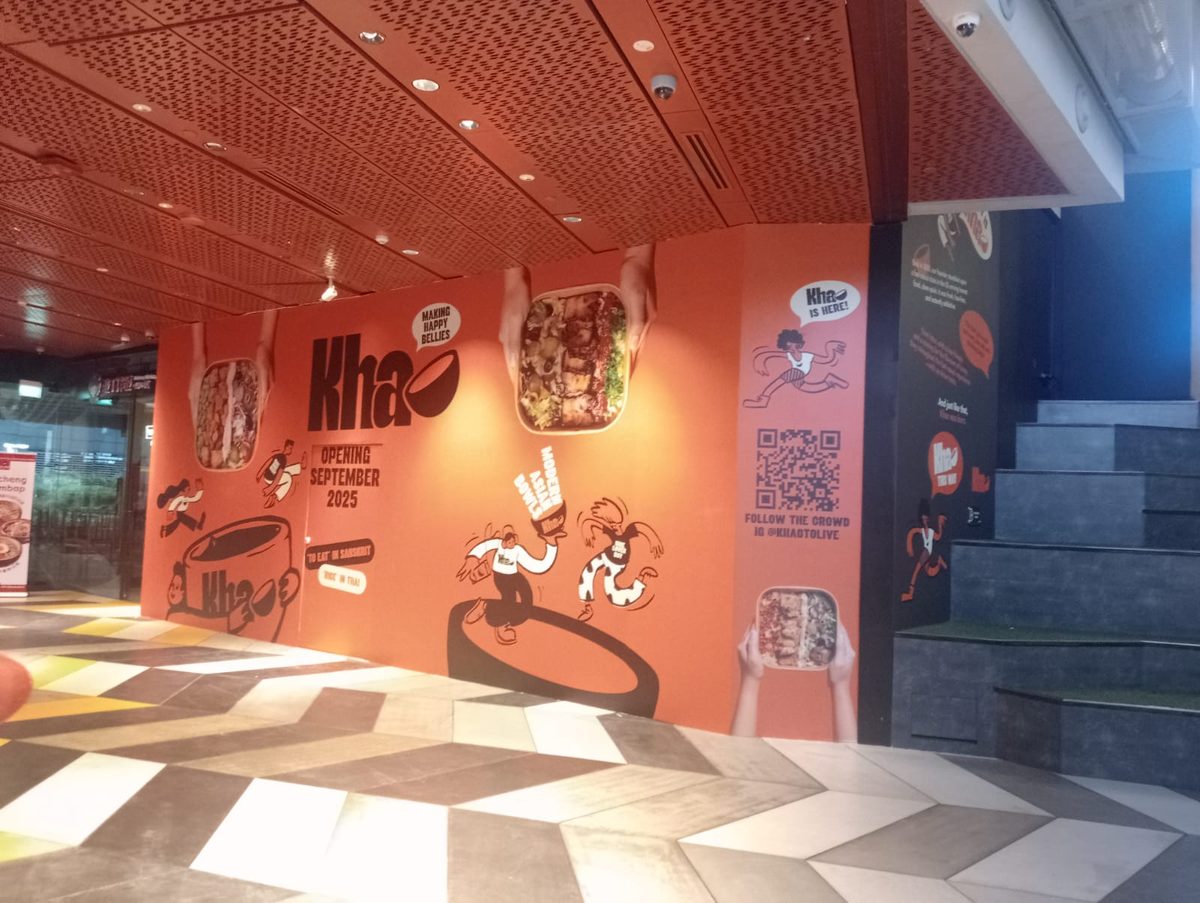 Khao's retail hoarding at Funan